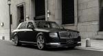 Toyota Century Executive Line by Wald 2020 года